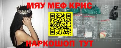 бутик Будённовск