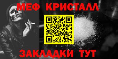 не бодяженный Бугуруслан