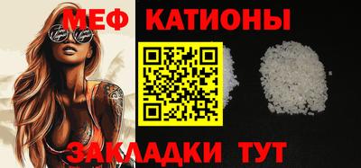 не бодяженный Бугуруслан