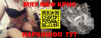 не бодяженный Бугуруслан