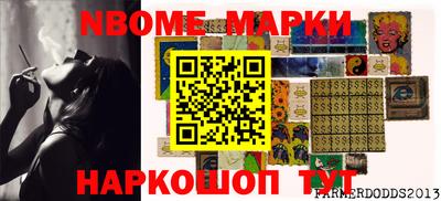МДМА Бузулук