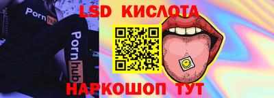 не бодяженный Бугуруслан