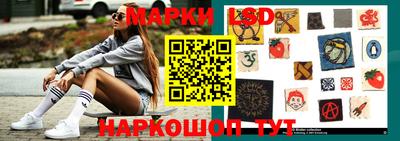 МДМА Бузулук