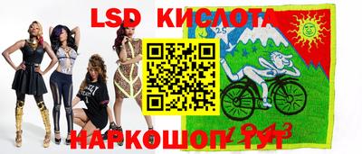 МДМА Бузулук