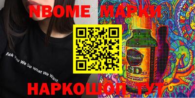 не бодяженный Бугуруслан