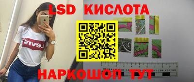 бутик Будённовск