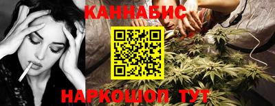 не бодяженный Бугуруслан