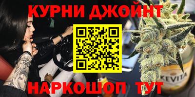 МДМА Бузулук