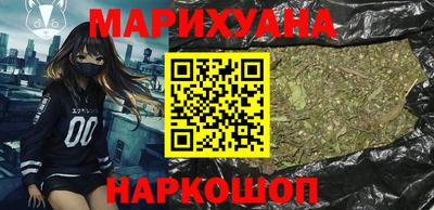 МДМА Бузулук