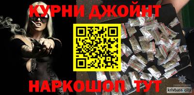 бутик Будённовск