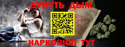 не бодяженный Бугуруслан