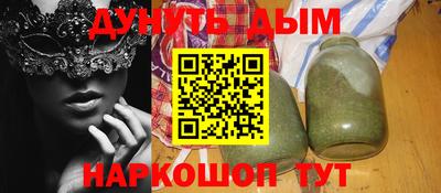не бодяженный Бугуруслан