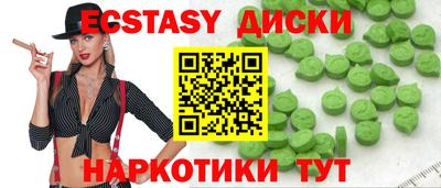 бутик Будённовск