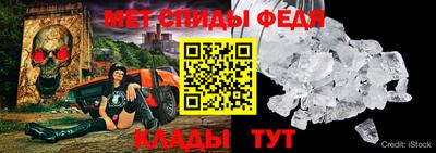 бутик Будённовск
