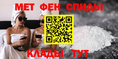 не бодяженный Бугуруслан