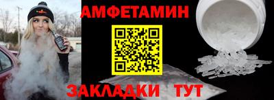 не бодяженный Бугуруслан