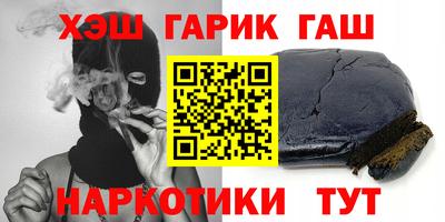 бутик Будённовск