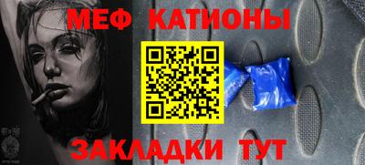 бутик Будённовск