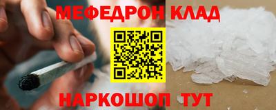бутик Будённовск
