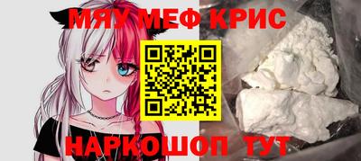не бодяженный Бугуруслан