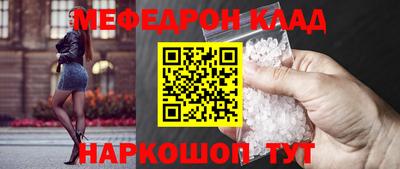 не бодяженный Бугуруслан